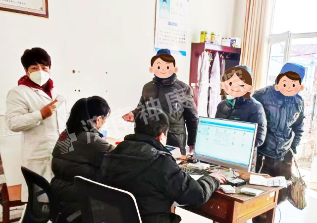 送康上门服务暖人心 | 为精神残疾人健康体检 发放药品