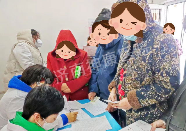 送康上门服务暖人心 | 为精神残疾人健康体检 发放药品