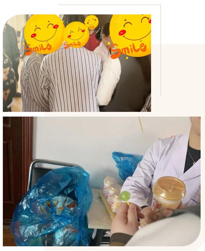 温暖相伴、健康同行——济南神康医院三病区医患联谊会