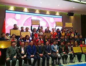 济南市心理咨询师协会年会暨“十佳心理咨询师”表彰大会