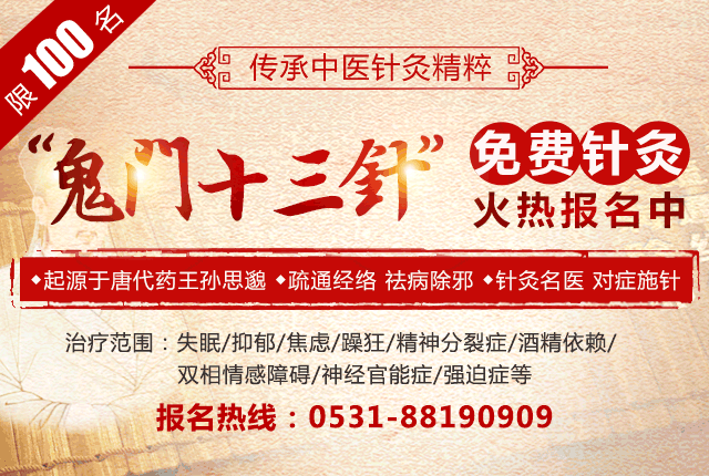 ������ҽԺ����������