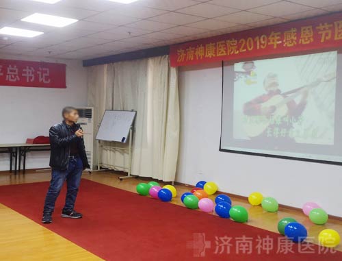 ҽ������|������ҽԺů�ĸж��ڻ��������