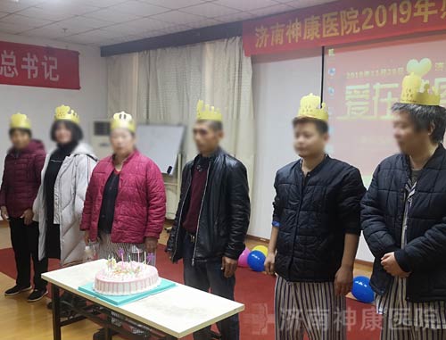 ҽ������|������ҽԺů�ĸж��ڻ��������