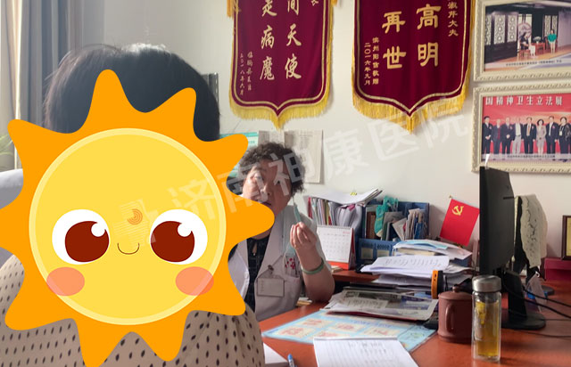 �������չ١�����7�� ����������ս����ж� ��������ܡ�Բ��������