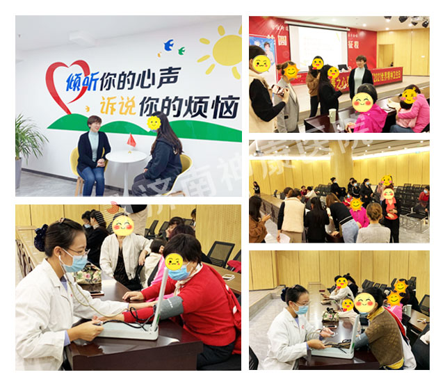 2021���羫����������Ժ�߽�������չ������������